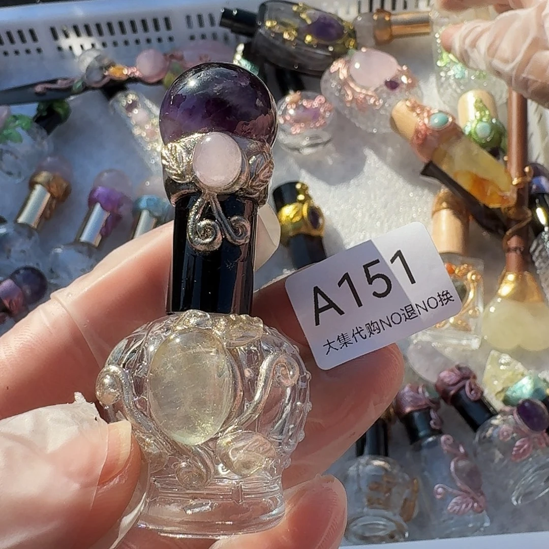 努***刘未镶嵌黄晶手链151