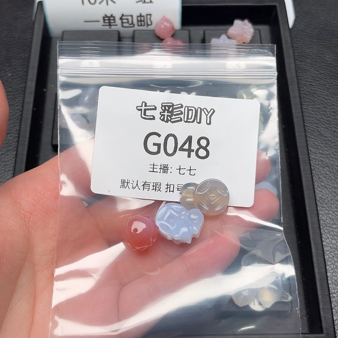 玛瑙/玉髓颈饰合金小*明