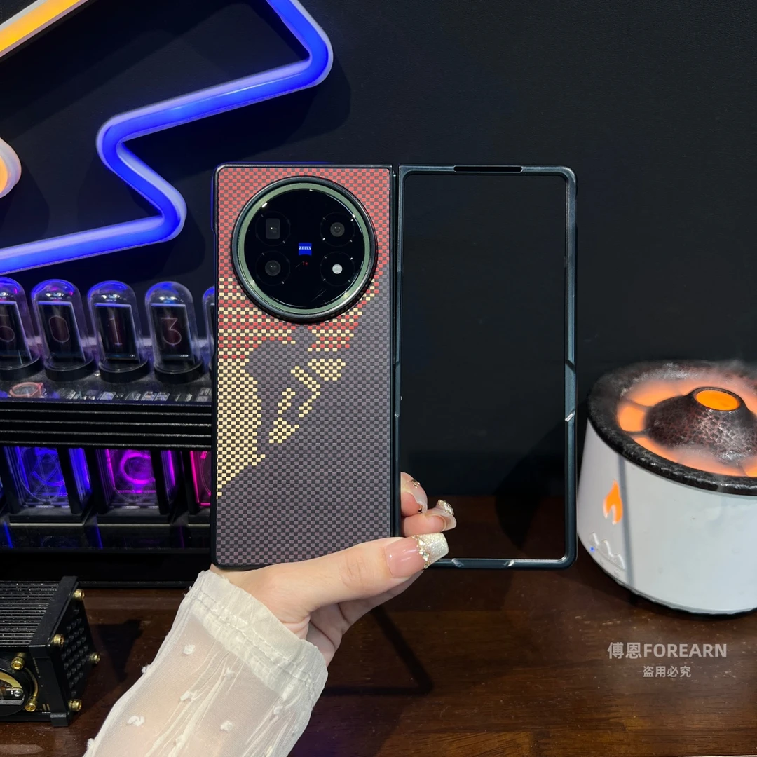 适用于vivoxfold5手机壳xfold5折叠屏全包防摔保护套凯夫拉纹男女