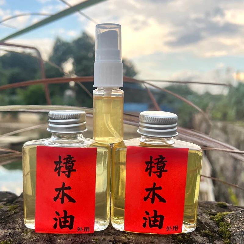 广东广西之乡【樟木油】传统土法蒸餾传统工艺天然香樟木油止痛