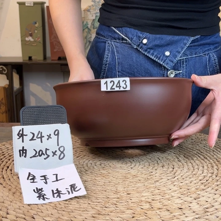 紫砂花盆 全手工紫朱泥1243