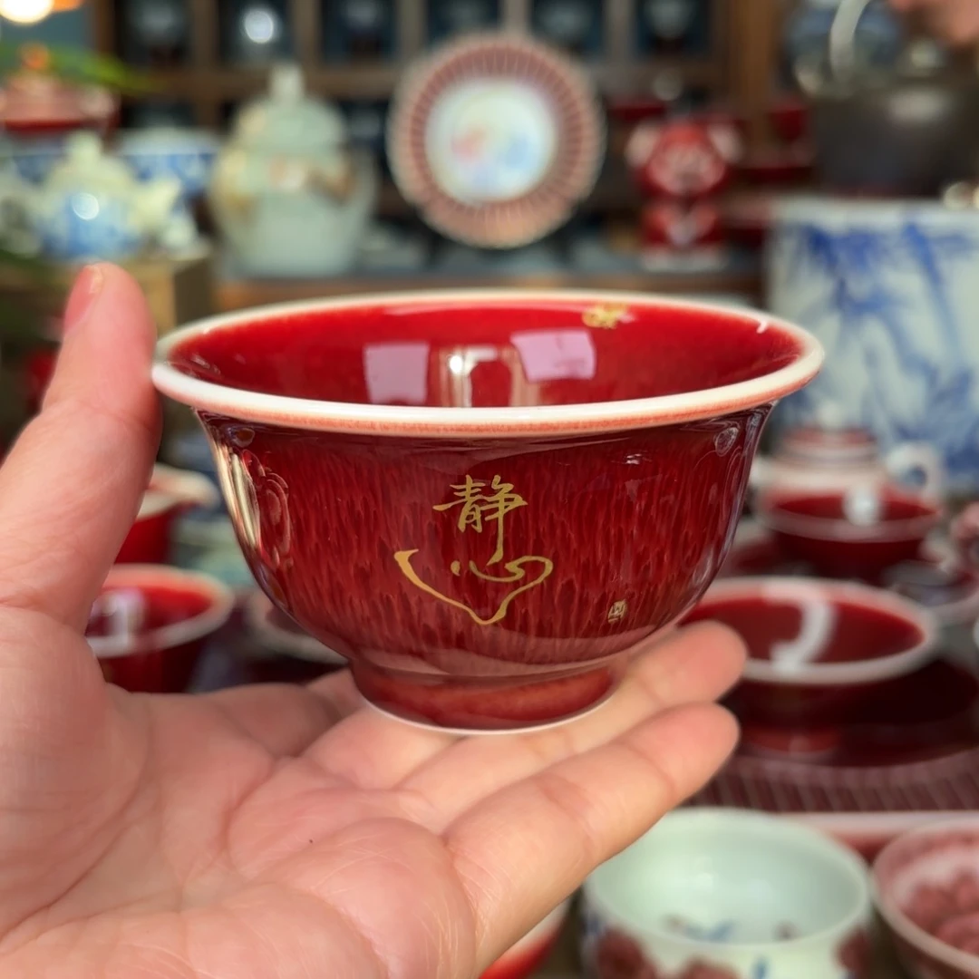 闻轩坊开播福利杯