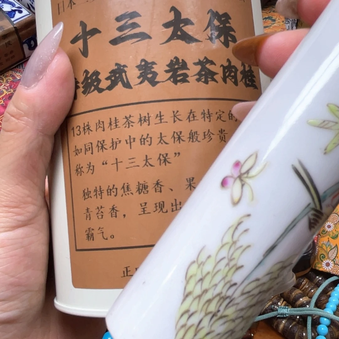 陶瓷,陶瓷,陶瓷……陶瓷等