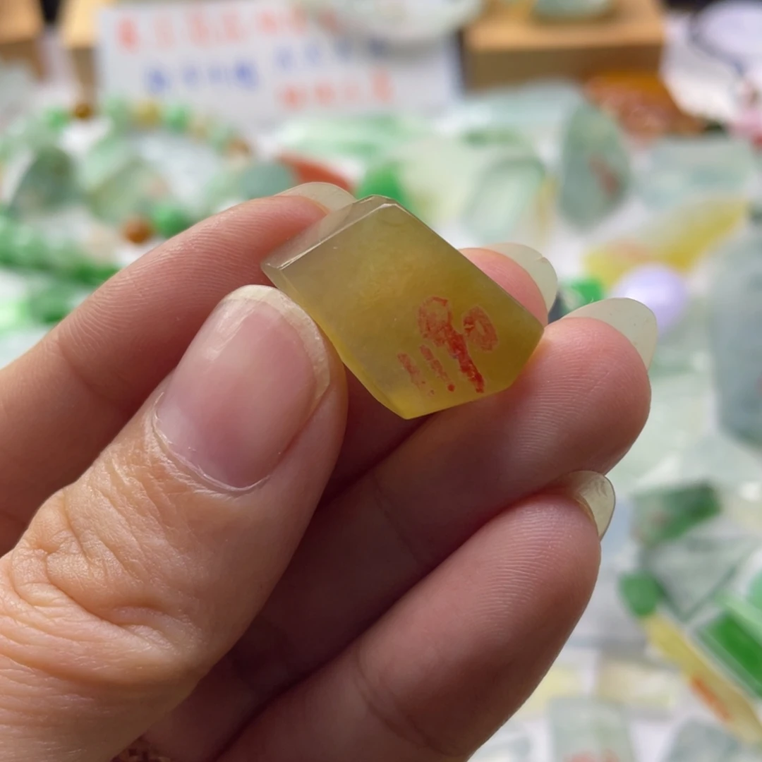 定制翡翠未镶嵌天然缅甸翡翠