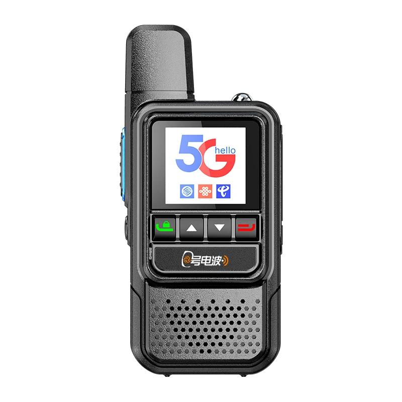 全国5G对讲机5000公里酒店工地户外小型自驾游远程手持手台迷你