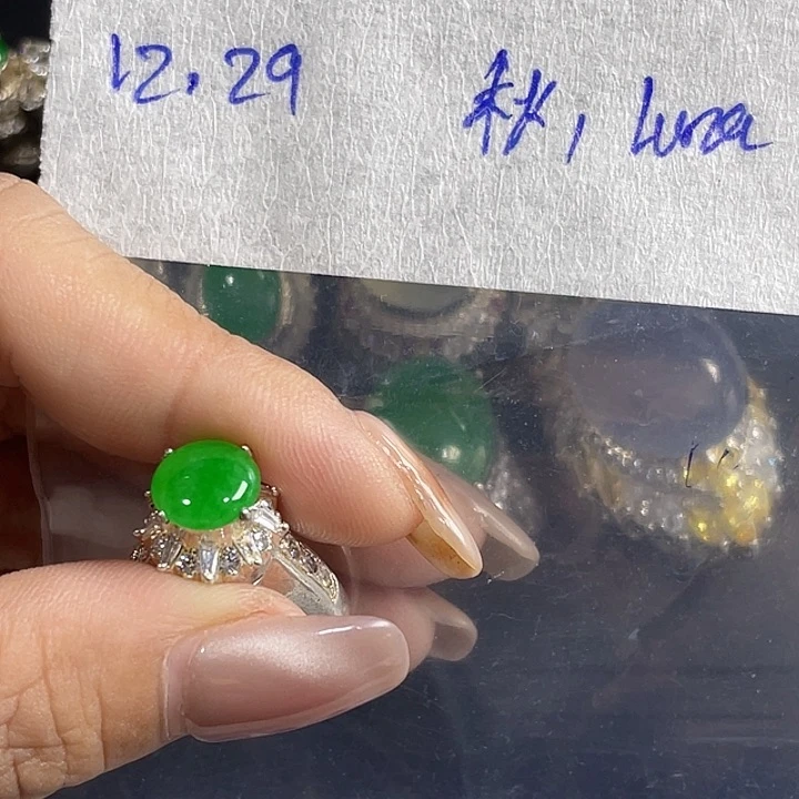 未镶嵌定制翡翠秋****887657889999