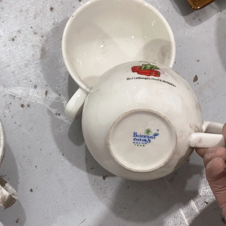 瓷片白玫牌早餐杯一对约250ml