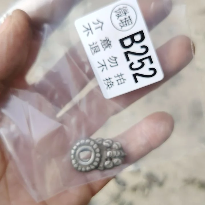 咕***咕金属朋友拍的老物件持续中