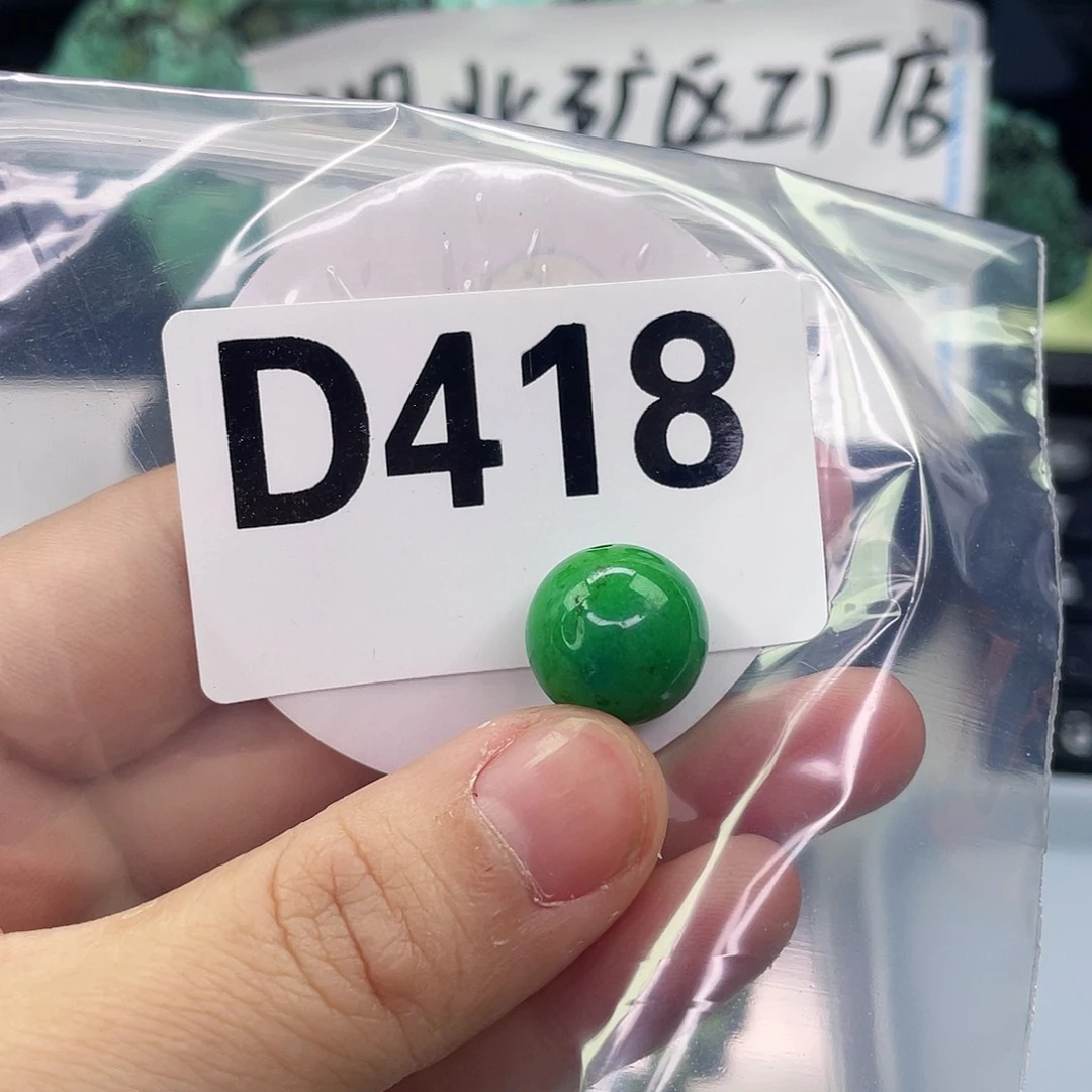 A空竹粉丝专享精品手工配珠