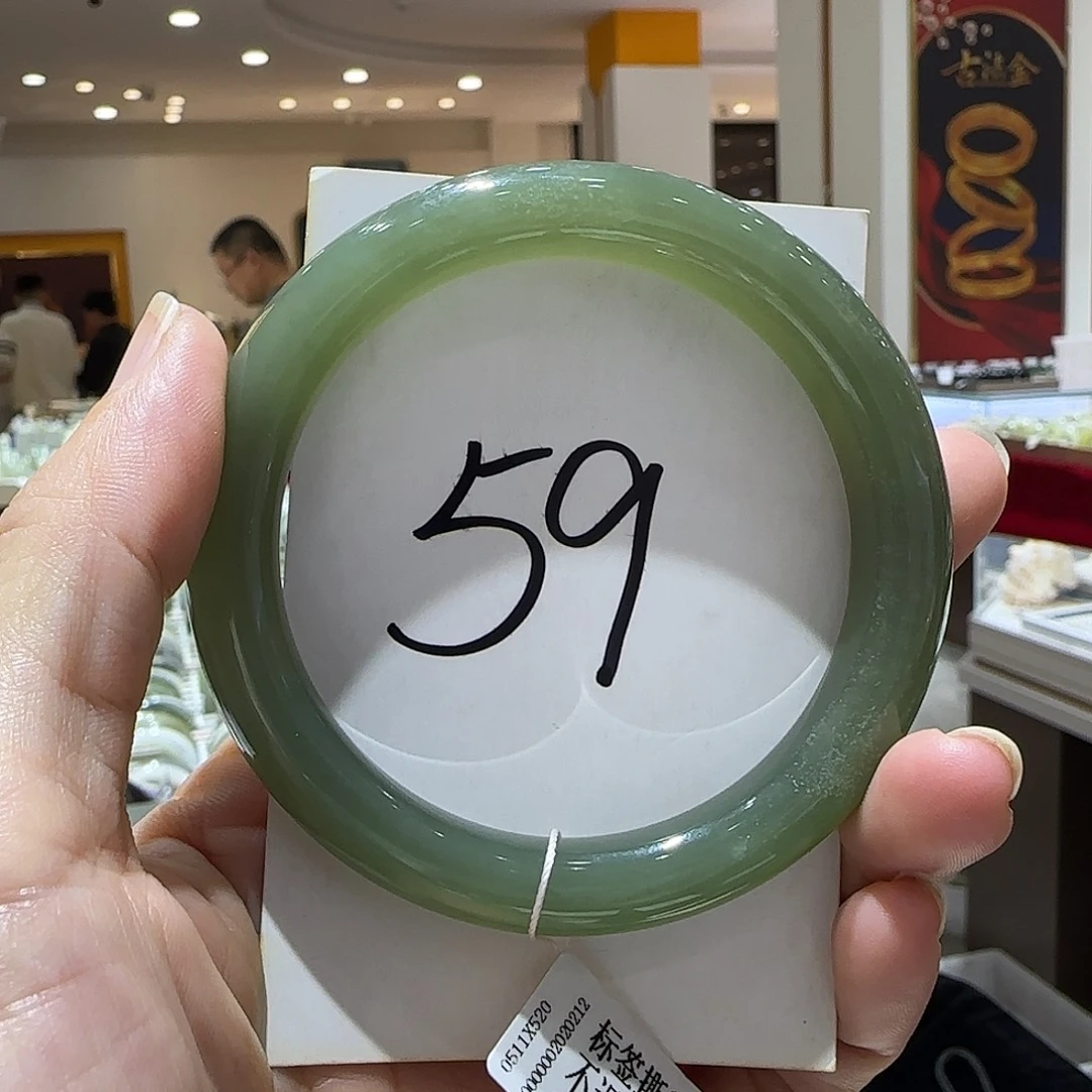 和田玉未镶嵌手镯327