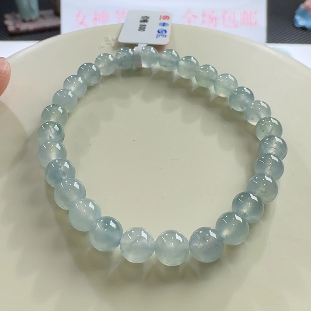 翡翠手链未镶嵌冰蓝底单圈