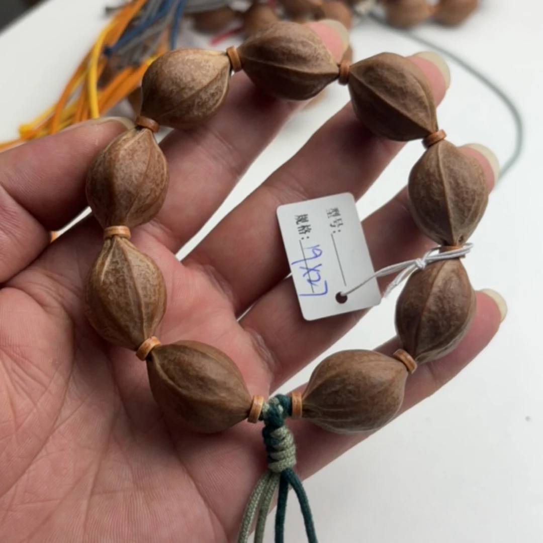 1927梅林铁核原皮素串