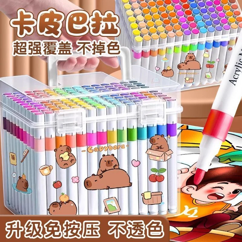 【绘画套装】手提桶装丙烯马克笔学生画笔不透色可叠色水彩笔涂鸦笔