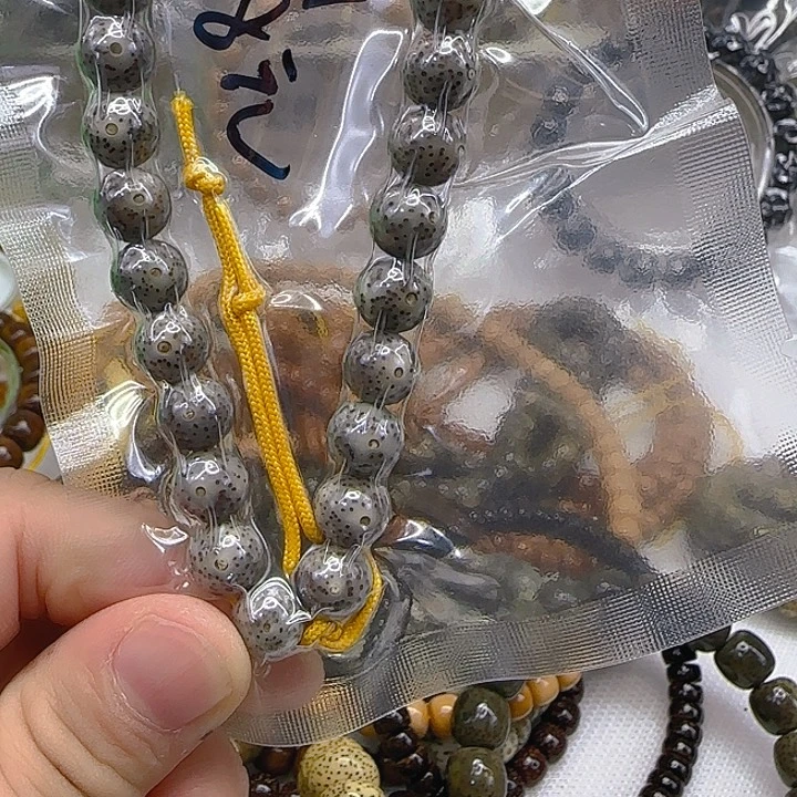 手串星月菩提65练手糯冰星月菩提9圆手持