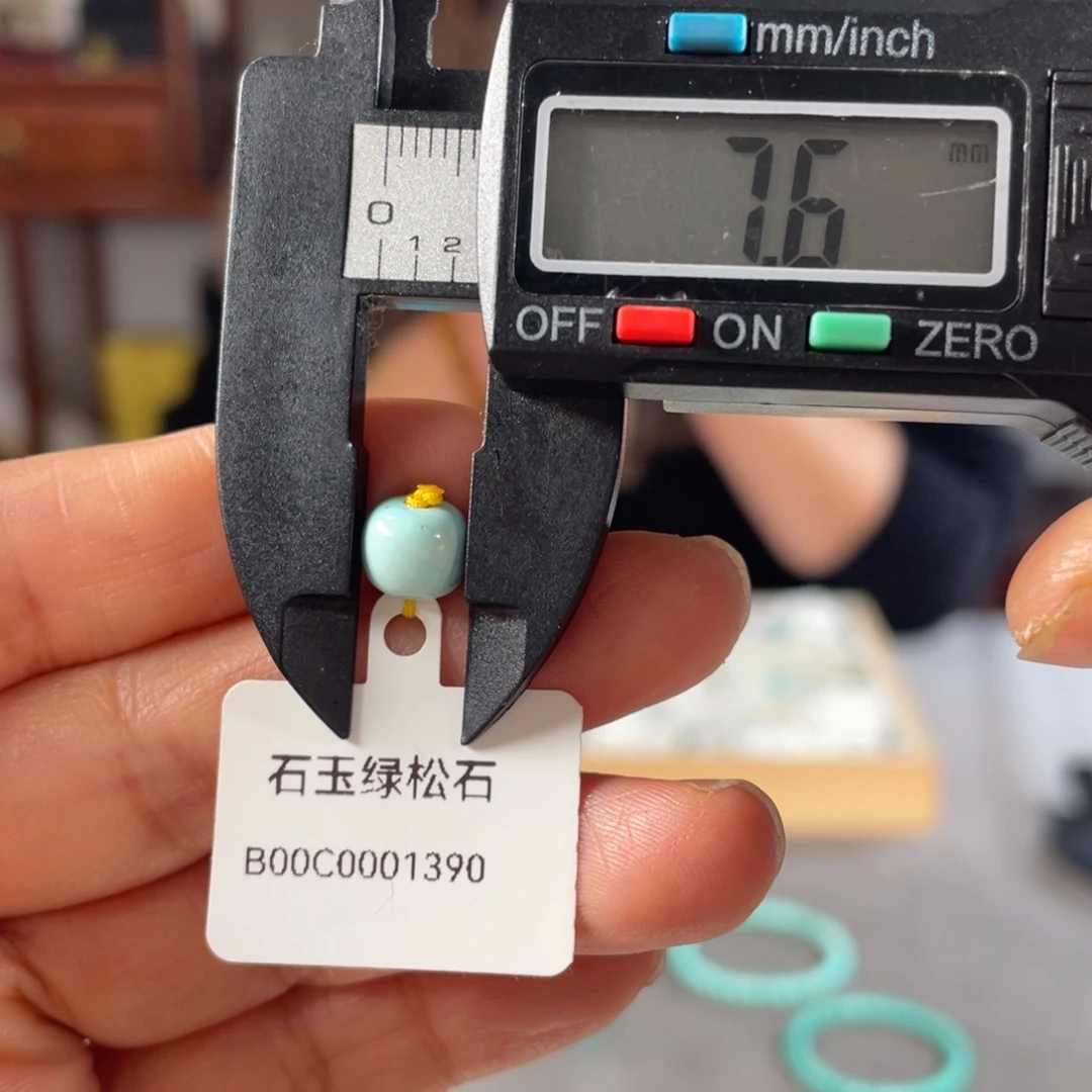 绿松石颈饰未镶嵌