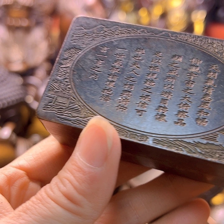 铜8888888888888888888888