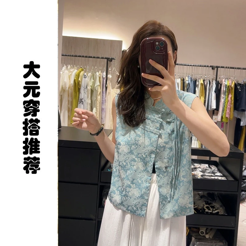 【大元穿搭推荐】夏季新款气质无袖短款国风盘扣提花新中式马甲
