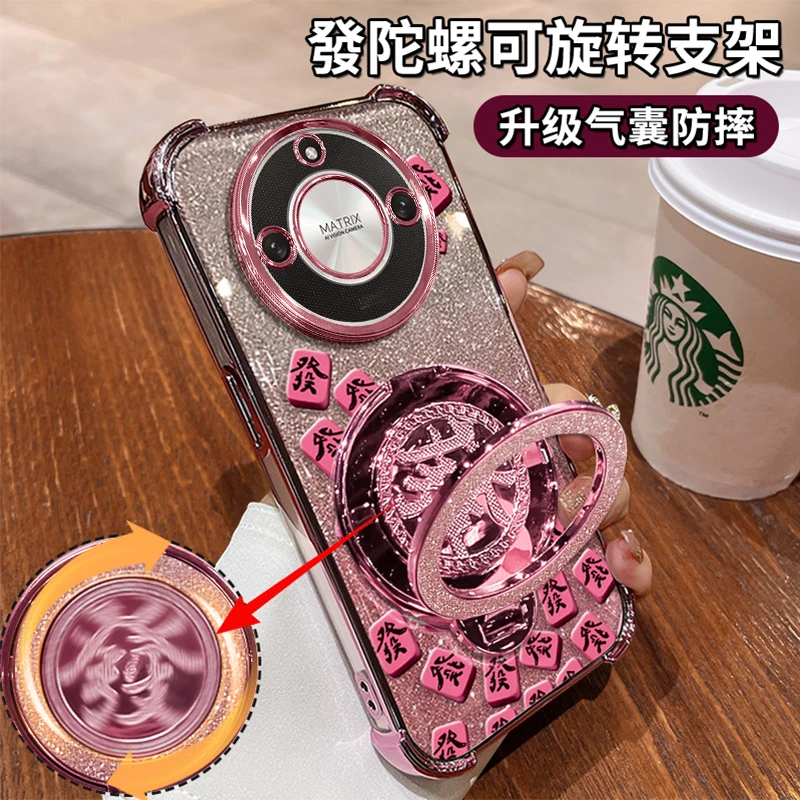 适用于【华为荣耀系列】电镀四角防摔粉色麻将支架多功能防摔
