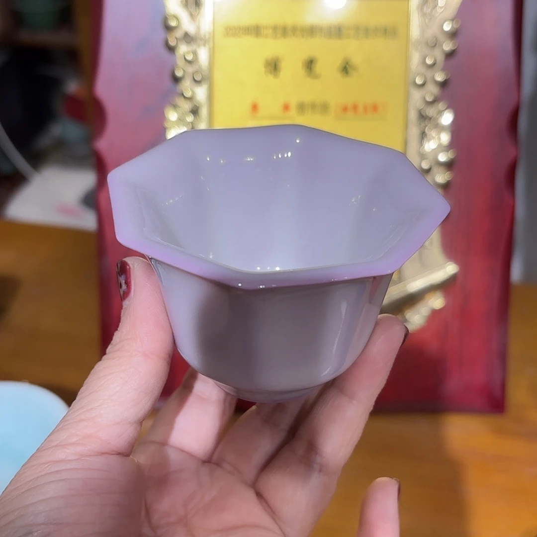小米茶器龙泉云间青瓷
