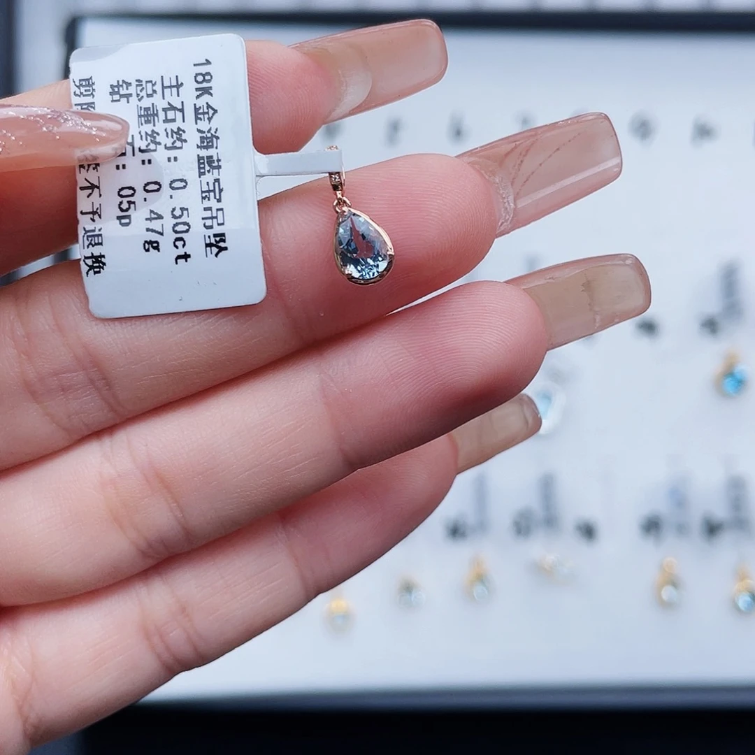 海蓝宝石颈饰18K金镶嵌
