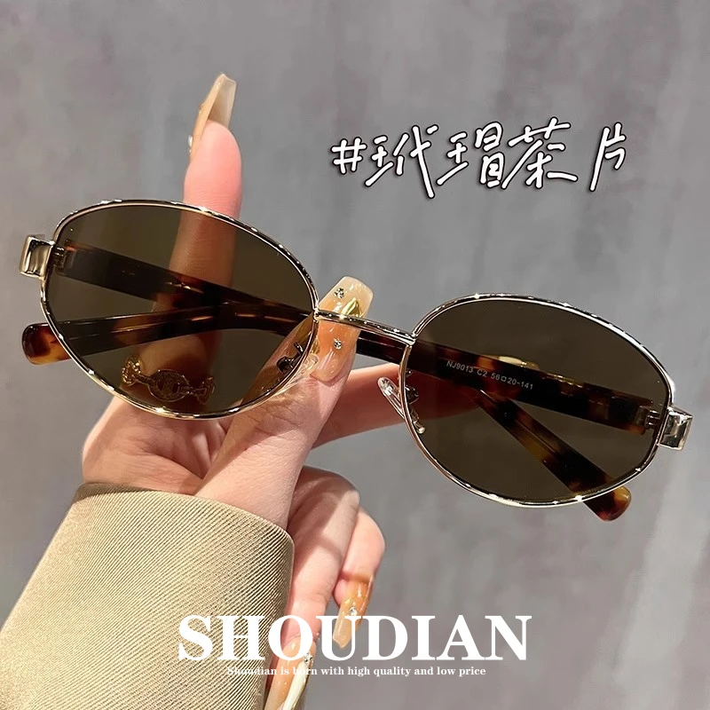 复古港风玳瑁墨镜女高级感近视带度数椭圆形太阳眼镜防紫外线开车