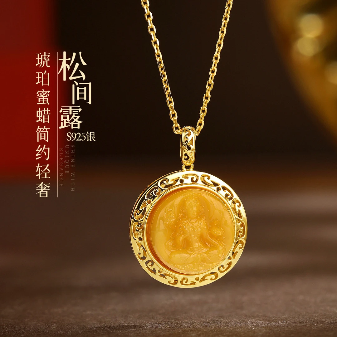 【祥云承露】S925银琥珀蜜蜡新中式民族风国潮气质项链锁骨链
