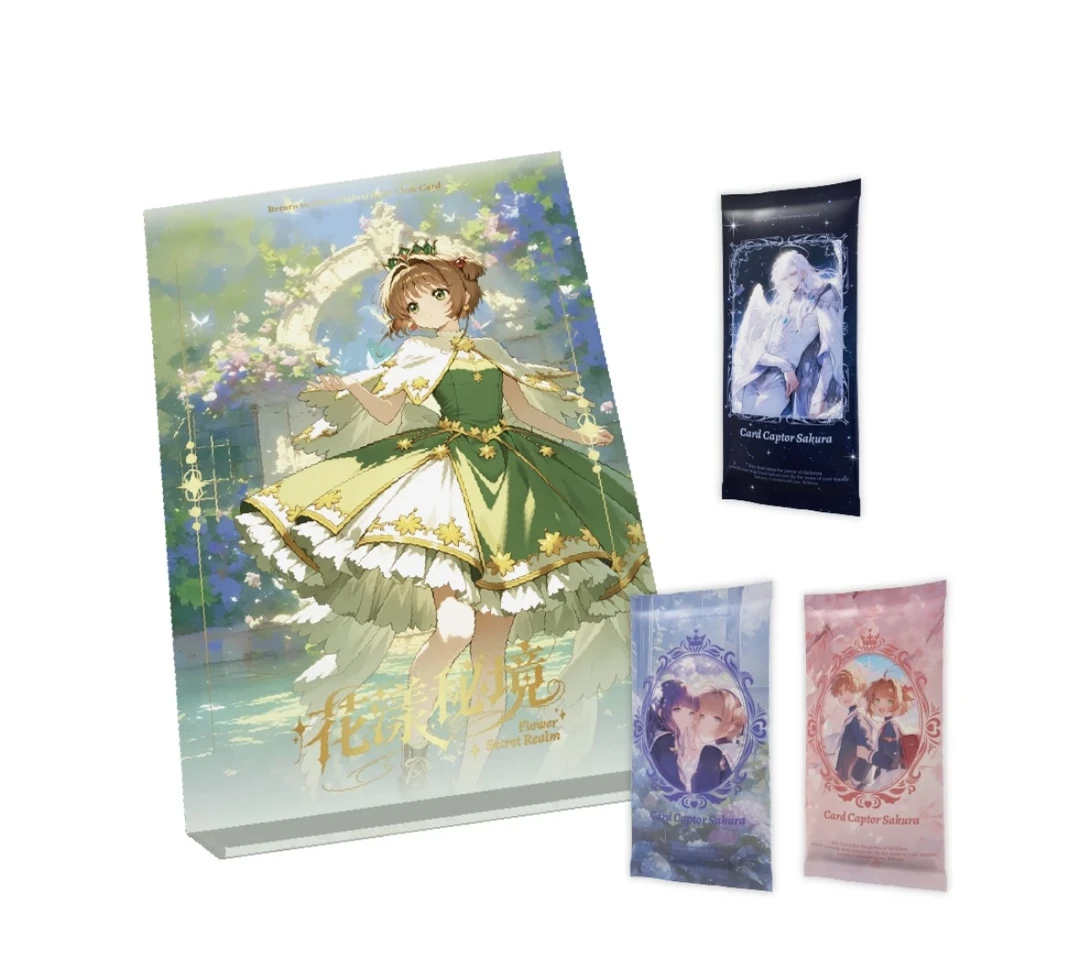 【大小王抬盒】岚卡 魔法少女樱【花漾秘境】第三弹 收藏卡牌 (代拆)