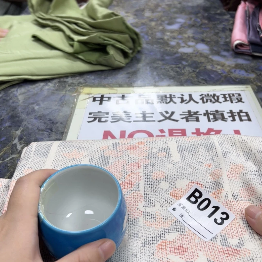 【闪购商品】尤*利陶瓷马克杯带盖勺