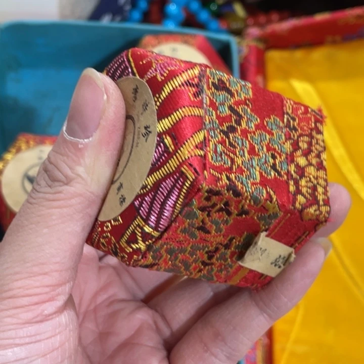 紫砂———————————————