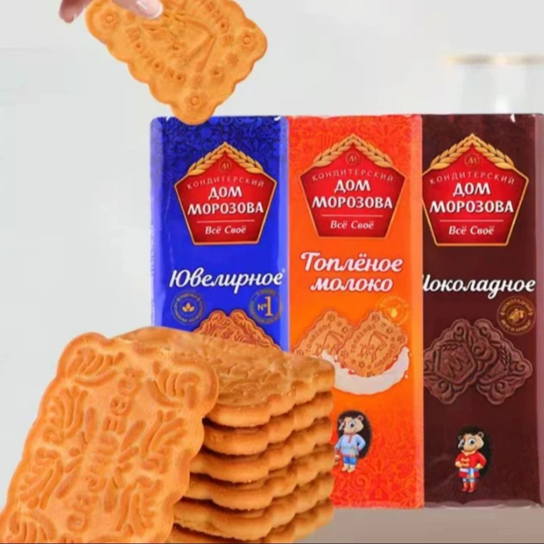 （3袋）俄罗斯莫洛小刺猬珠宝曲奇原味牛奶巧克力饼干280克/袋