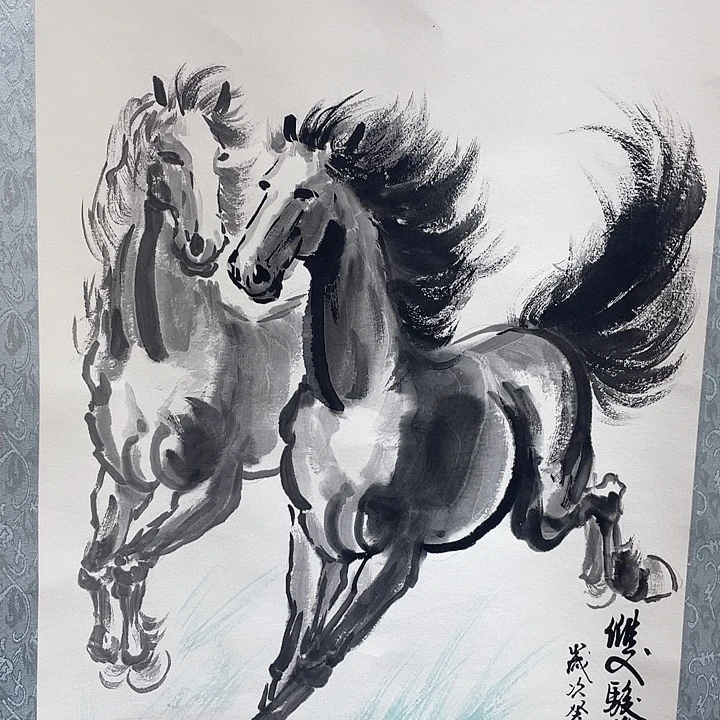 国画双骏雄风……………………