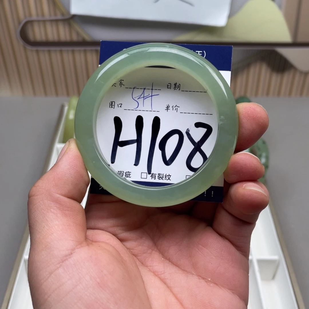 岫玉手镯手镯未镶嵌