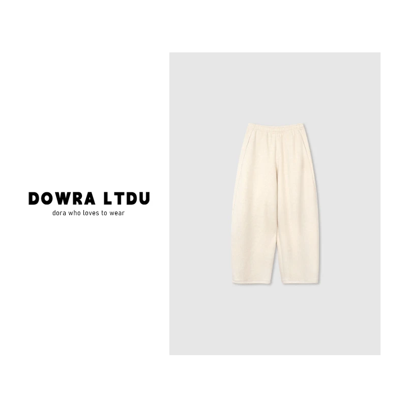 朵拉【时髦公式】2025年秋季新款松紧纯色显瘦百搭休闲裤女11-9169