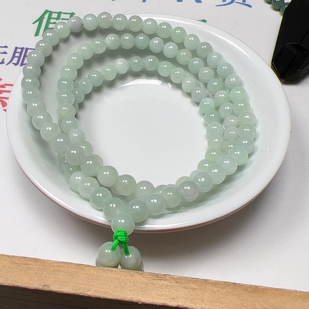 【闪购商品】翡翠手链未镶嵌晴*卡5++