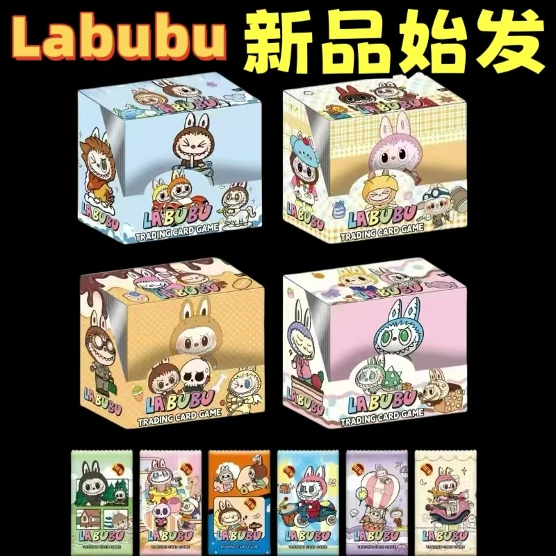 【全闪卡】拉布卡片儿童桌面游戏卡牌独立包装广场套圈摆摊爆品