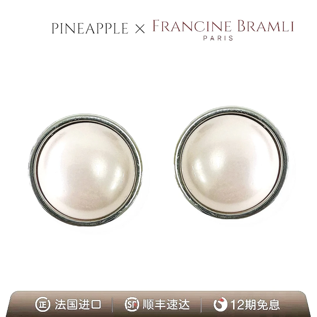 合金耳饰 菠萝中古【法国进口】FB耳环LK9068