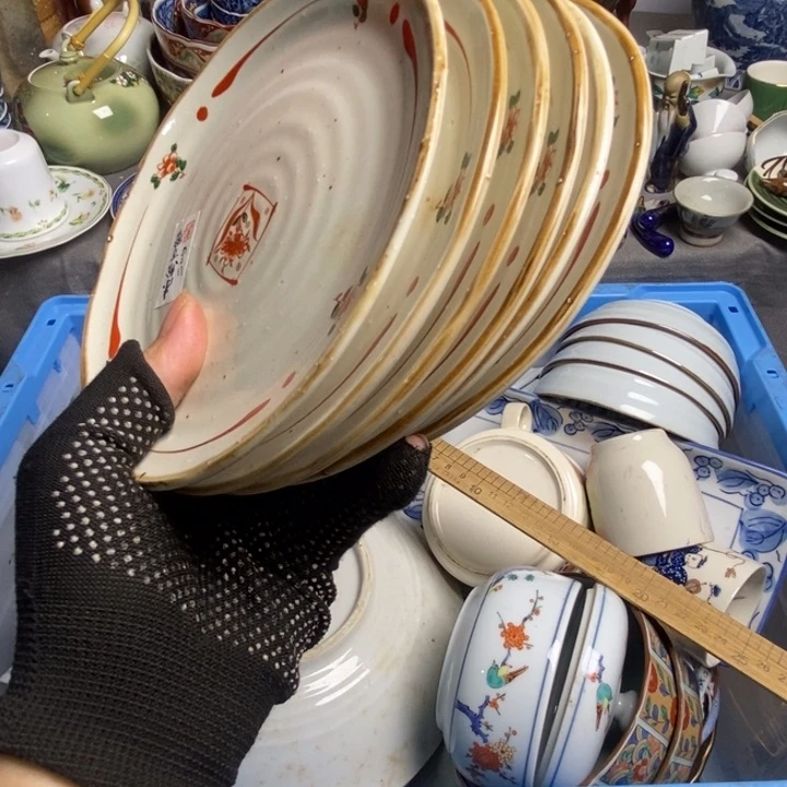 你**别茶具茶具茶具茶具