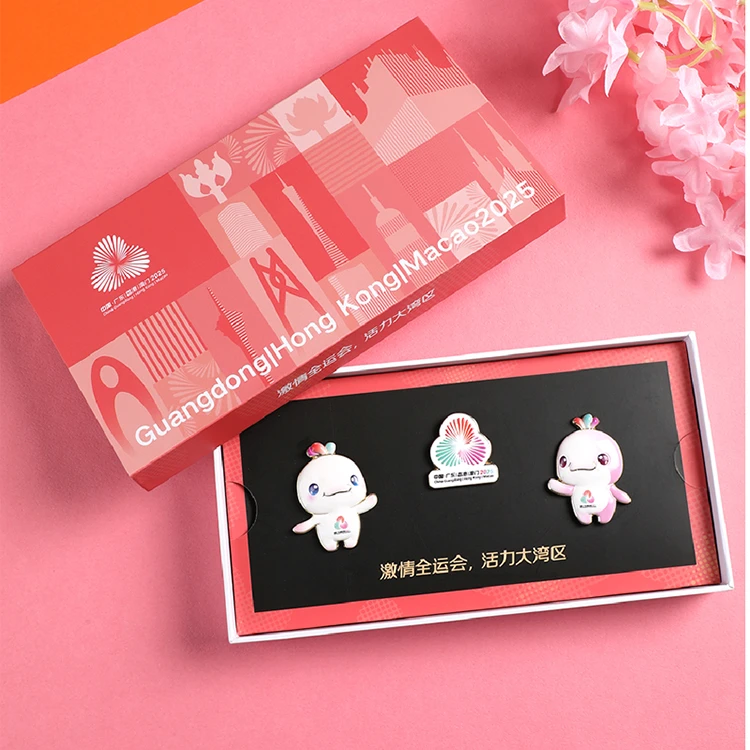 全运会吉祥物徽章三枚套装