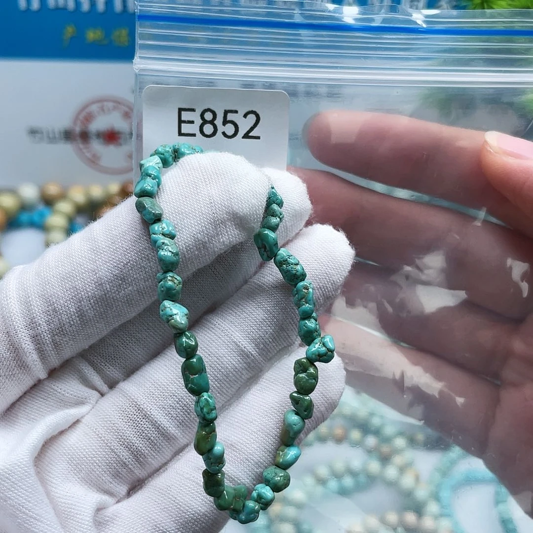 【闪购商品】南红玛瑙未镶嵌珠宝奇石
