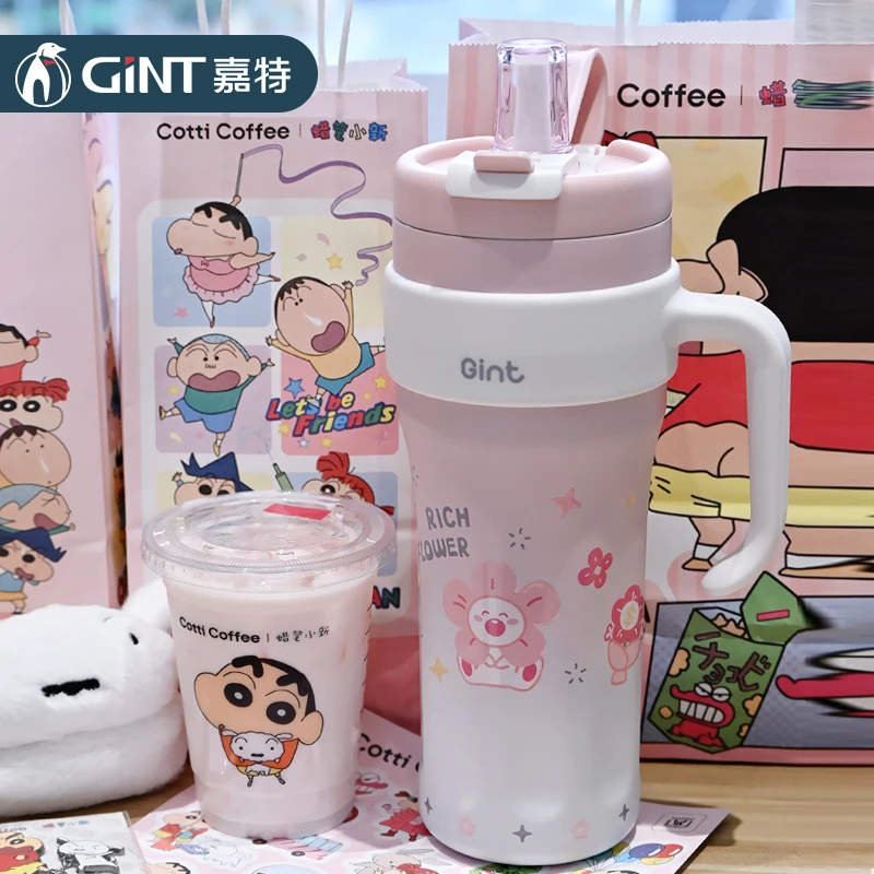 嘉特巨无霸保温杯大容量水杯保冷冰霸杯陶瓷内胆吸管杯新款杯子