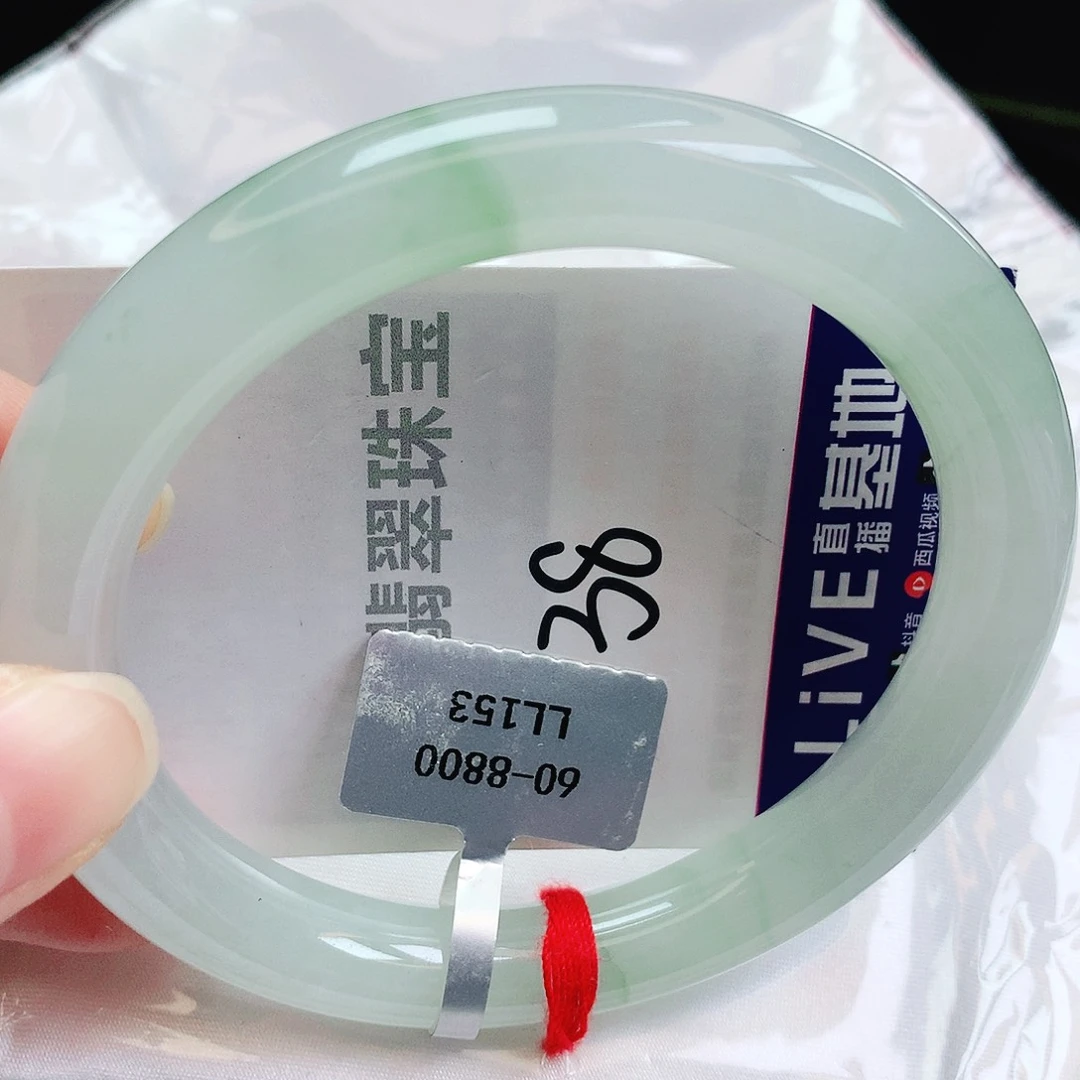 未镶嵌手镯翡翠缅甸天然A货翡翠手镯
