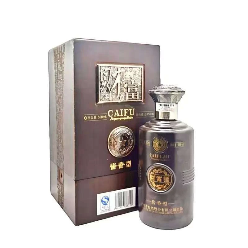 KWEICHOW MOUTAI/贵州茅台财富商务用酒53度500ml