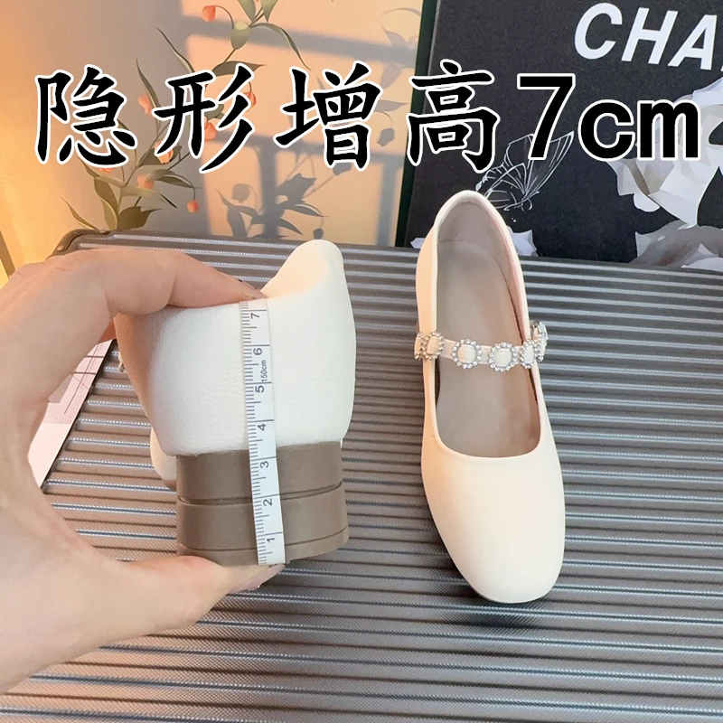 小个子内增高玛丽珍鞋女2025新款温柔风配裙子单鞋舒适软底奶奶鞋