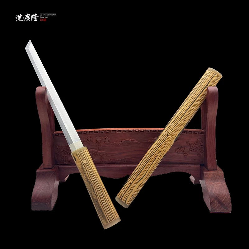 龙泉沈广隆-凌云刀 黄金樟 花纹钢烧刃 宝剑 手工 未开刃