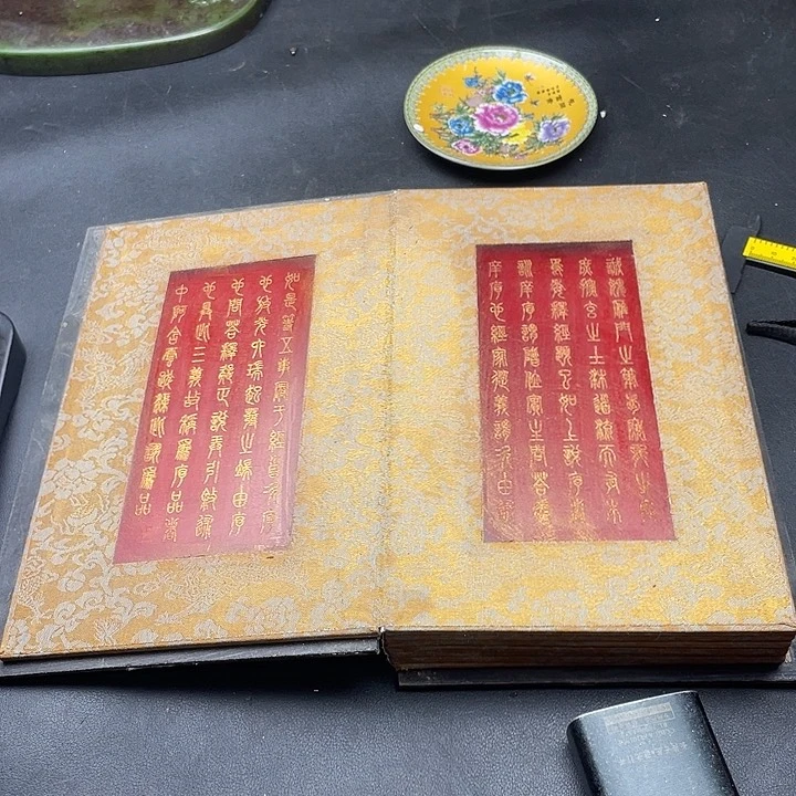 链接一图一物。