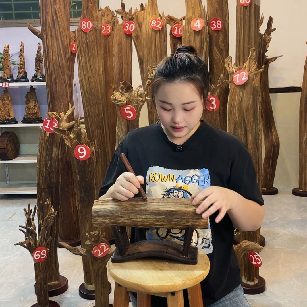 中式香薰香料香道