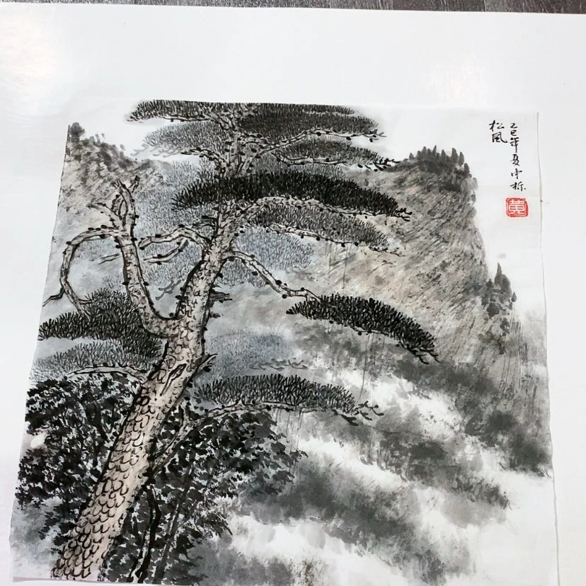 【闪购商品】一二三四五六七八九