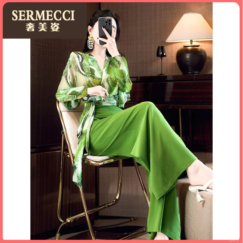 设计感绿色奢美姿2025秋季气质套装扎染系带衬衫高腰阔腿裤两件套
