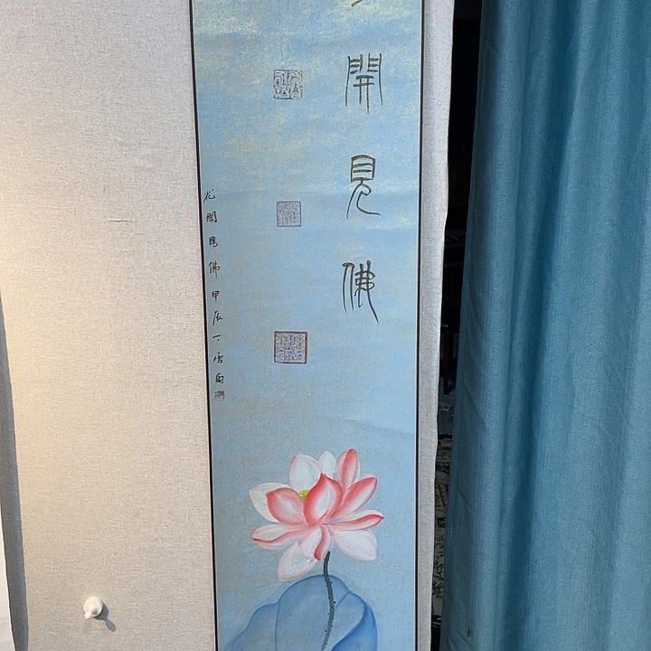 书法绘画金石传拓描金拓染作品