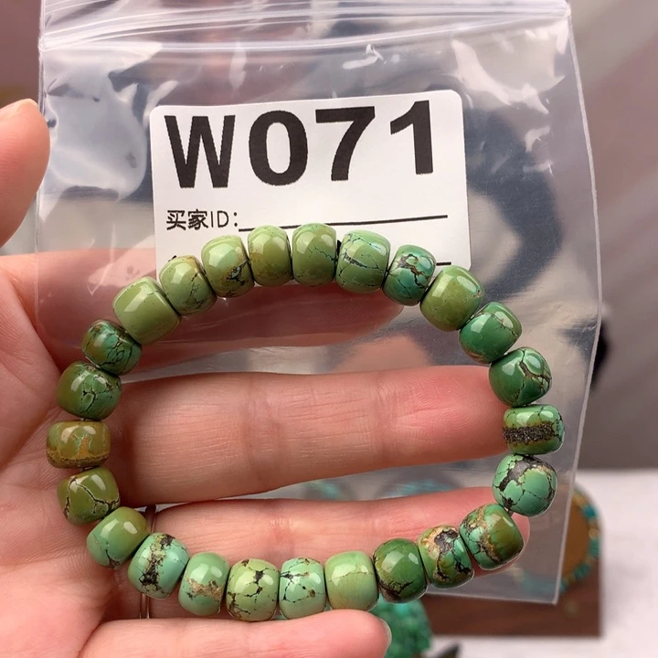 绿松石未镶嵌原矿